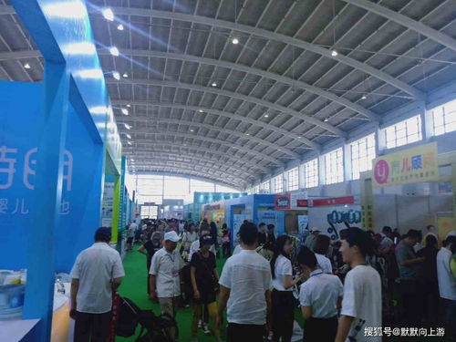 2020山西幼教產業展覽會 創新融合，賦能未來教育