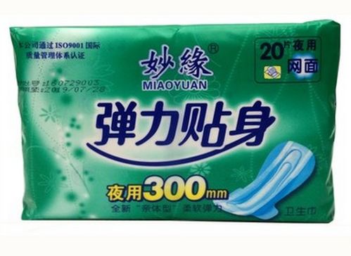 妙緣日用品公司發布新產品線，引領健康家居新趨勢